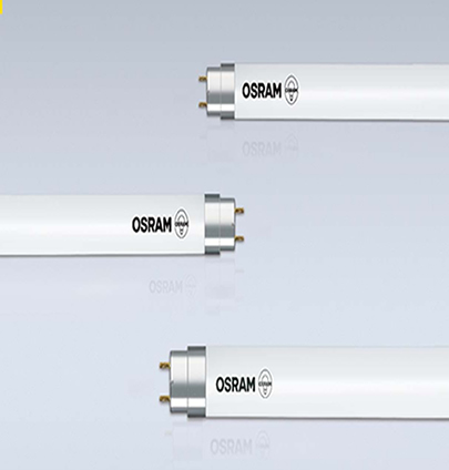 欧司朗 恒亮T8 LED灯管